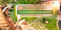 img2280242.png
