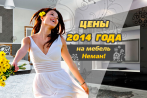 Работа 2266031