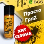 img2265168.png