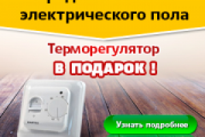 Работа 2265164