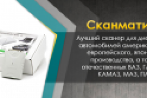 Работа 2249920