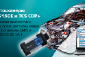 Работа 2249919