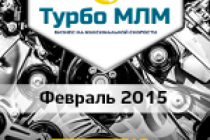 Работа 2226856