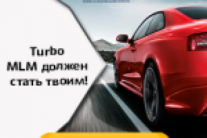 Работа 2226855