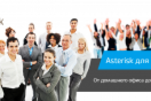 Работа 2206999