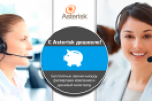 Работа 2206998