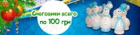 img2148645.png