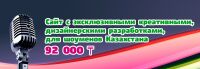 img2097396.png