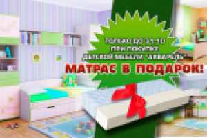 Работа 2051966