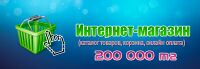 img1923757.png