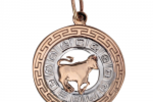 Работа 2235106