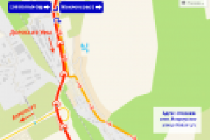 Работа 2284916