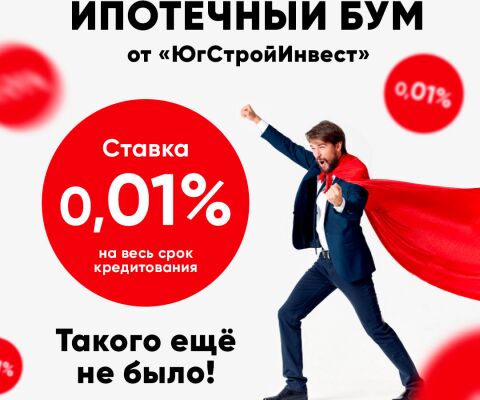 img4282857.png