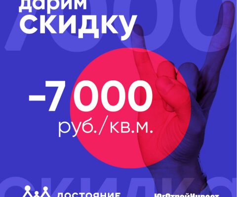 img4282853.png