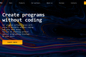 Gestalta лендинг