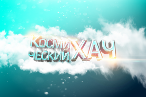 Оформление канала "Youtube"