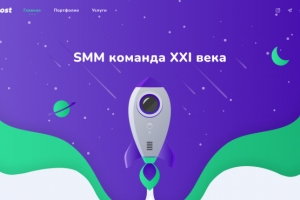 Digital Marketing Agency