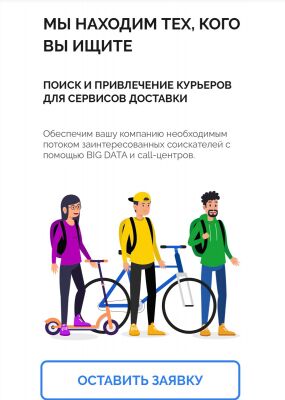img4277070.png