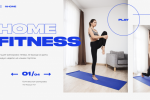 Home Fitness