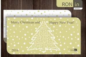 Новогодняя открытка