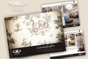 Каталог Элитные дома и интерьеры