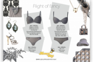 Многостраничный каталог