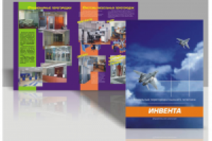 Каталог. Модульные перегородки