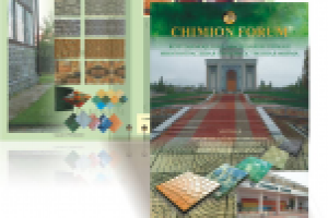 Каталог. Технология из мрамора (многостраничный)