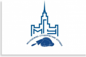 МГУ Строительные отряды