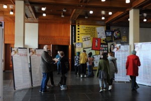 Работа 4268993