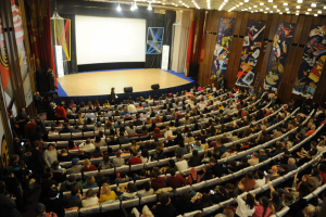 Оформление зрительного зала