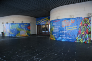 19-й российский фестиваль анимационного кино