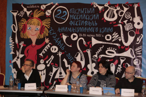 Работа 3751799