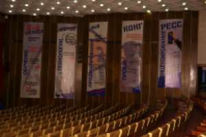 Работа 2248177