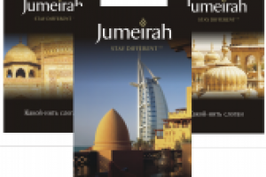 Баннеры на ткани