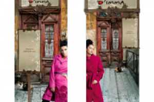 Баннерф с использованием зеркал