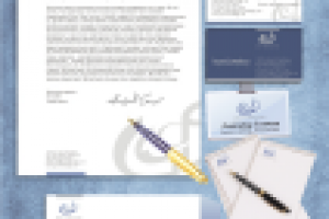 Фирменный стиль GEAS-Consalting