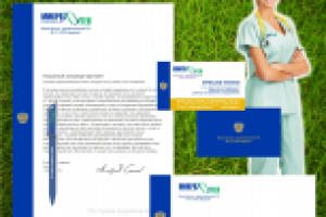 Микроген. фирменный стиль