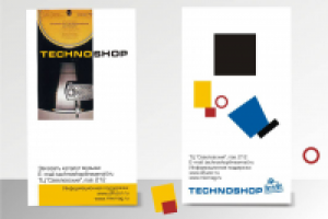 Древнейшие исторические визитки. По-моему, очень милые.