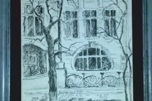 Работа 3530281