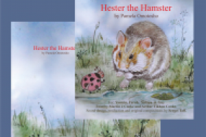 Сказка про хомячка