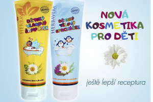 Работа 3749202