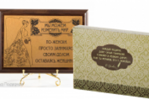 Серия плакеток и упаковка для них