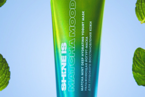 Shine Is | Анимация