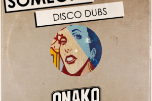 Трек | Disco House