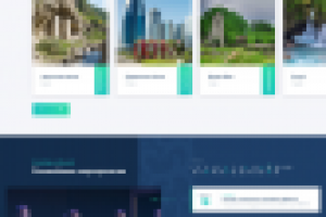 Тур-оператор