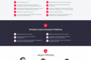 Курсы создания кроссплатформенных игр