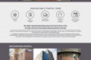 Сайт штукатурных работ Proshtukatur