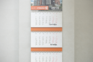 Календарь ЖК "Orange" СПб