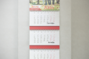 Календарь ЖК "Солнце" СПб